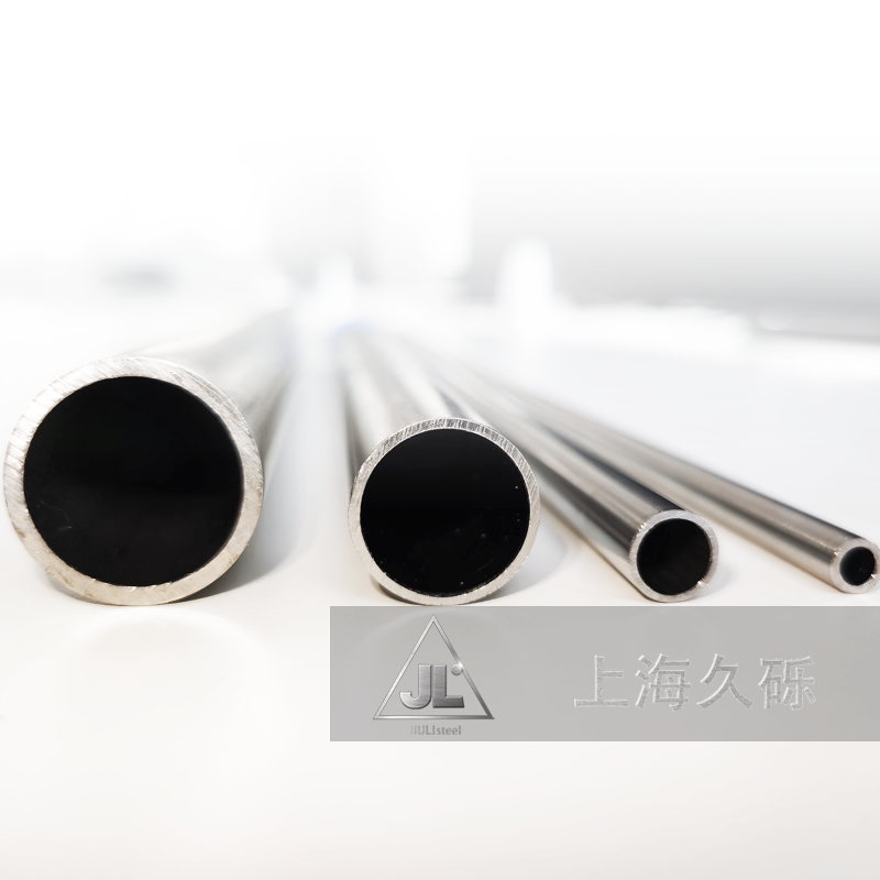 不锈钢光亮退火管